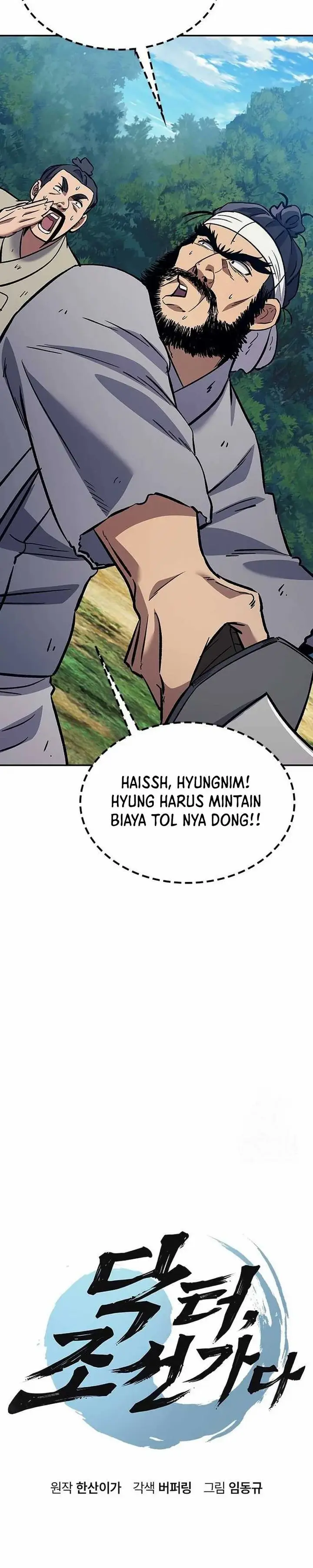 image-komik-doctors-time-travel-to-joseon-chapter-27-2/27