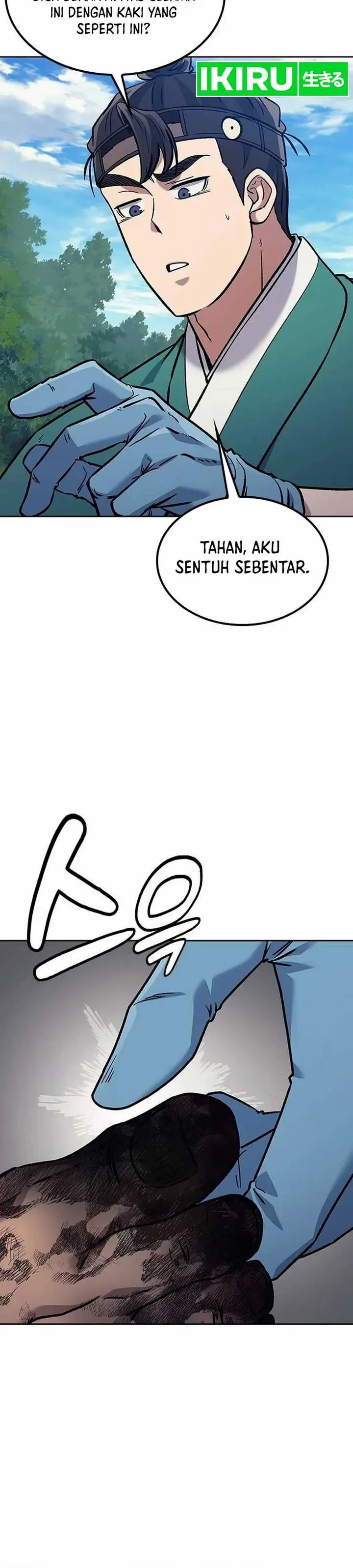 image-komik-doctors-time-travel-to-joseon-chapter-27-20/27