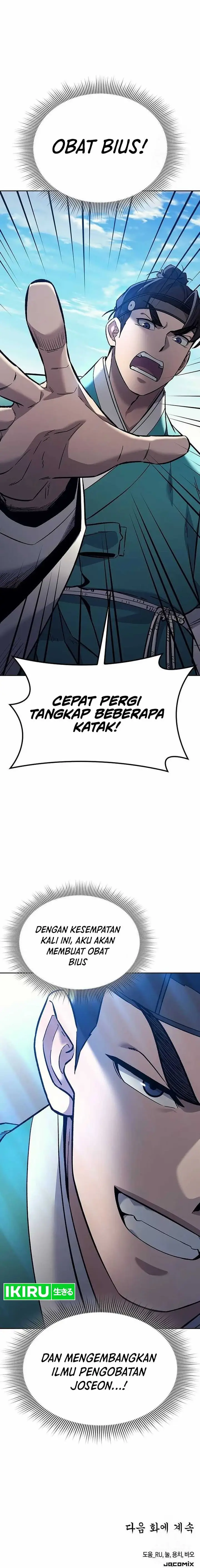 image-komik-doctors-time-travel-to-joseon-chapter-27-25/27
