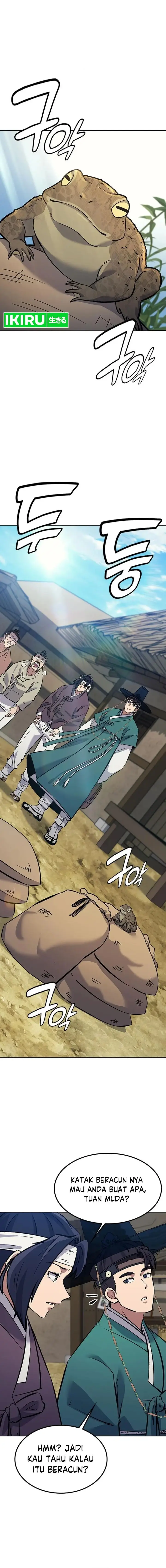 image-komik-doctors-time-travel-to-joseon-chapter-28-2/24