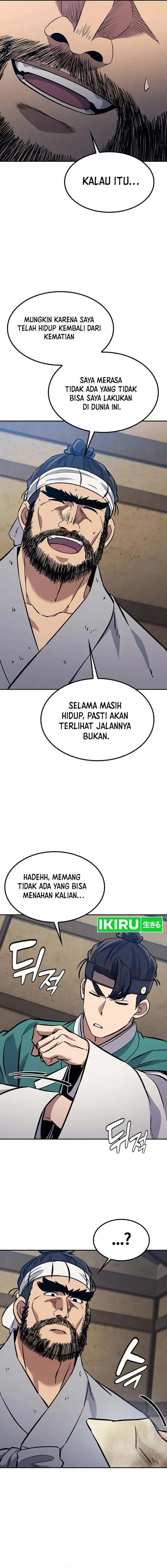 image-komik-doctors-time-travel-to-joseon-chapter-29-5/25