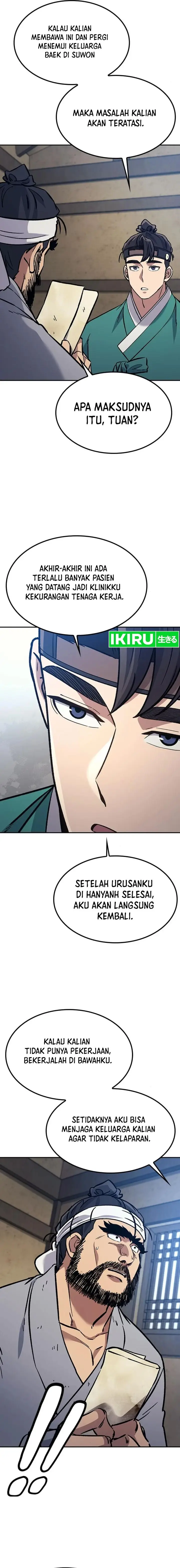 image-komik-doctors-time-travel-to-joseon-chapter-29-6/25