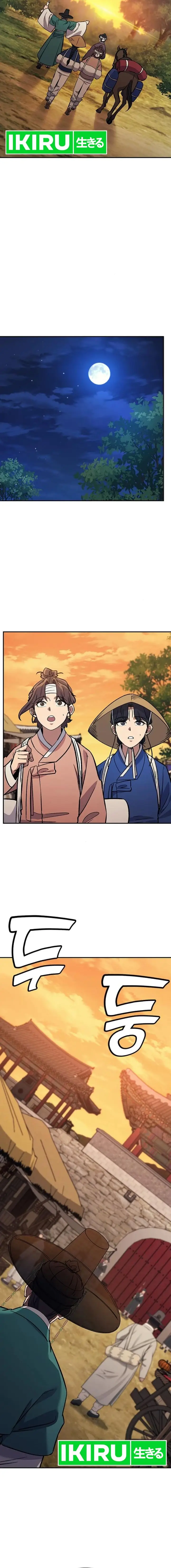 image-komik-doctors-time-travel-to-joseon-chapter-29-12/25