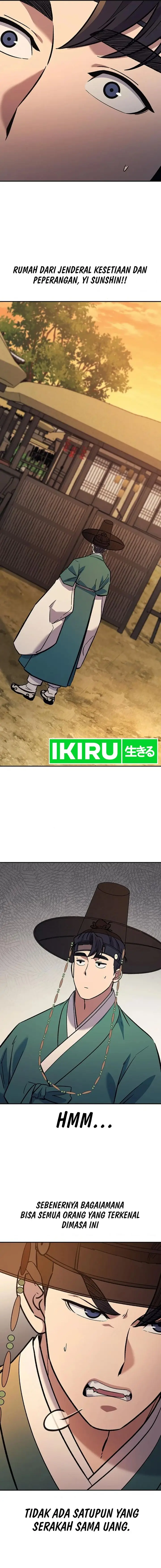image-komik-doctors-time-travel-to-joseon-chapter-29-14/25