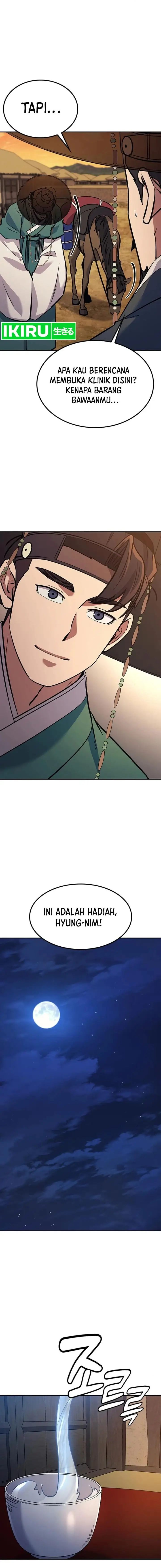 image-komik-doctors-time-travel-to-joseon-chapter-29-16/25