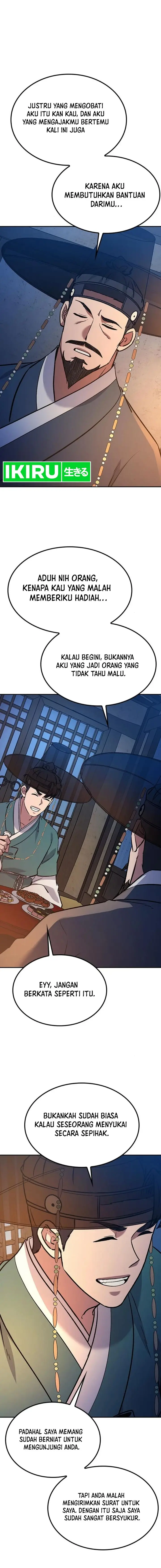image-komik-doctors-time-travel-to-joseon-chapter-29-17/25
