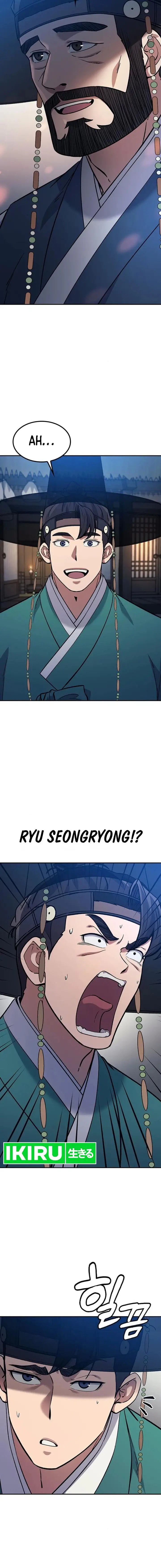 image-komik-doctors-time-travel-to-joseon-chapter-29-22/25