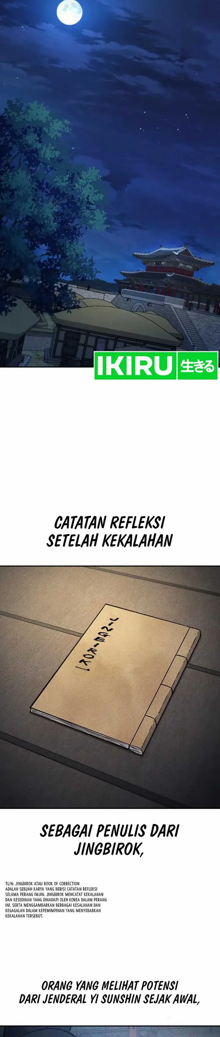 image-komik-doctors-time-travel-to-joseon-chapter-30-2/26