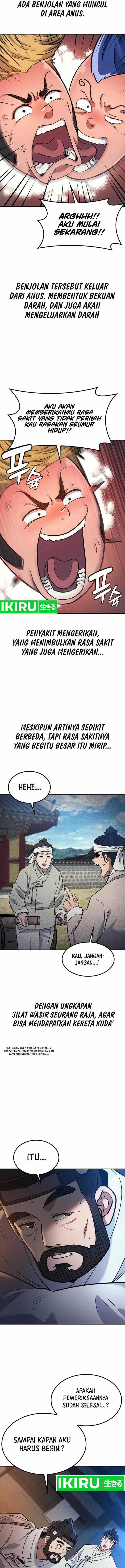 image-komik-doctors-time-travel-to-joseon-chapter-30-13/26