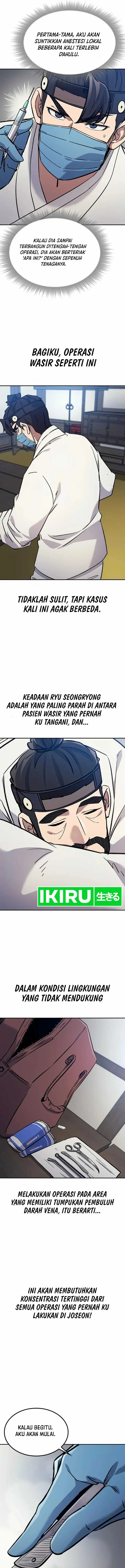 image-komik-doctors-time-travel-to-joseon-chapter-30-19/26