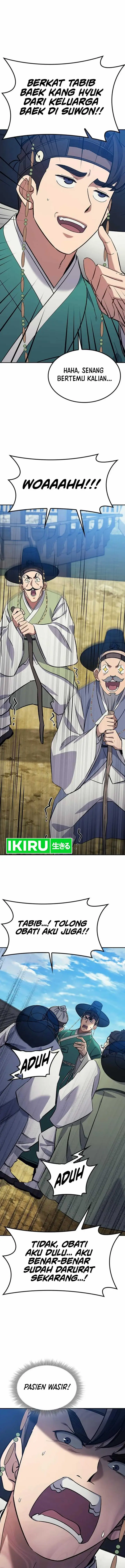 image-komik-doctors-time-travel-to-joseon-chapter-31-5/27