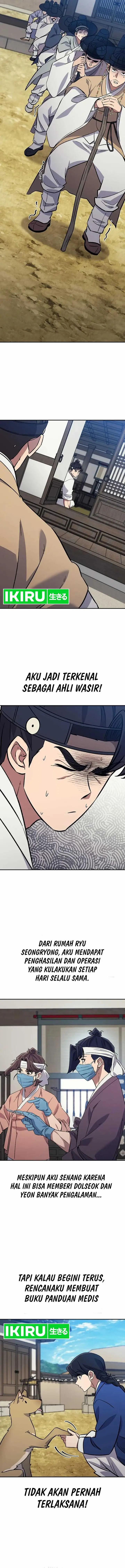 image-komik-doctors-time-travel-to-joseon-chapter-31-7/27