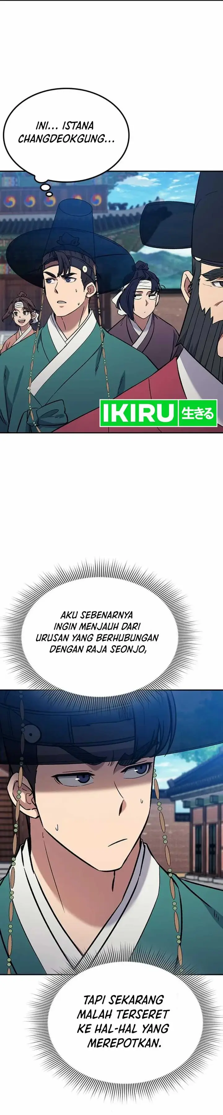 image-komik-doctors-time-travel-to-joseon-chapter-31-14/27