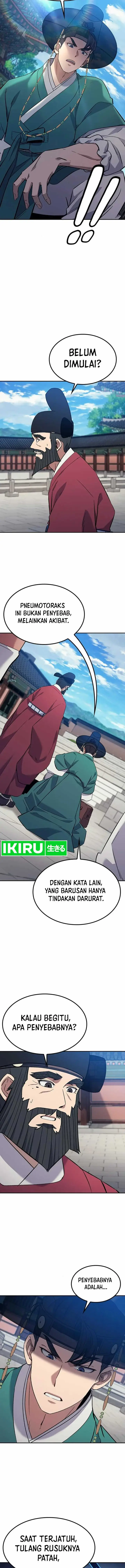 image-komik-doctors-time-travel-to-joseon-chapter-31-23/27