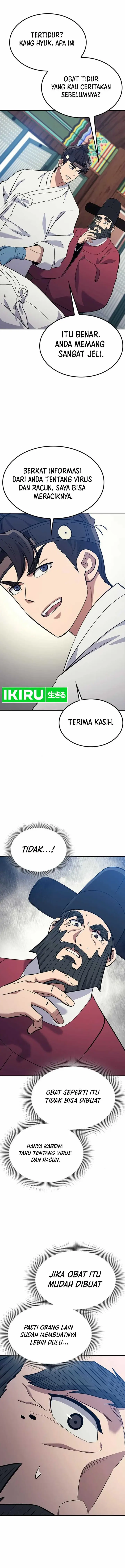 image-komik-doctors-time-travel-to-joseon-chapter-32-3/25