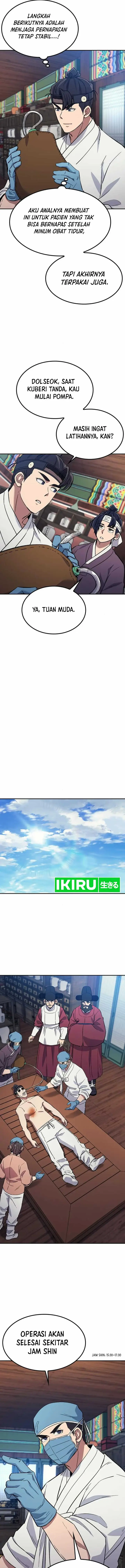 image-komik-doctors-time-travel-to-joseon-chapter-32-5/25