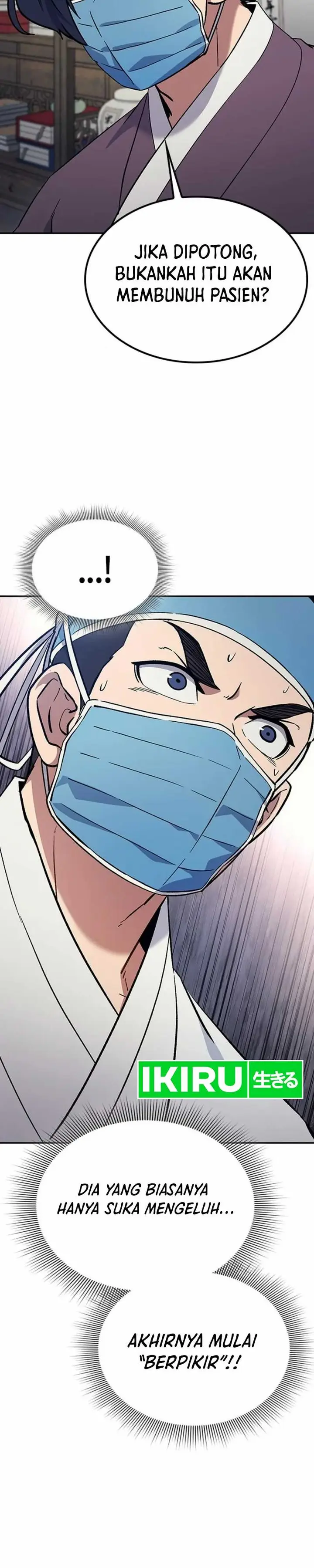 image-komik-doctors-time-travel-to-joseon-chapter-32-12/25