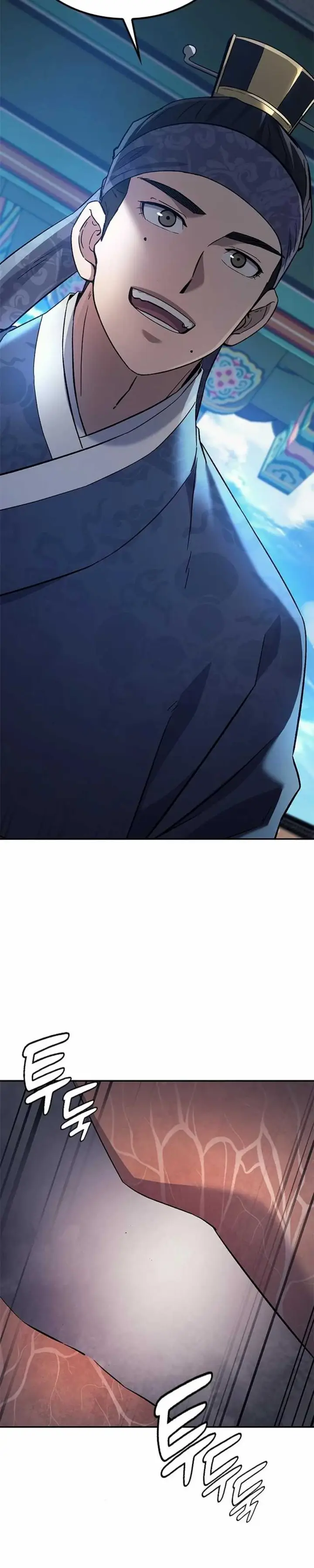 image-komik-doctors-time-travel-to-joseon-chapter-32-16/25