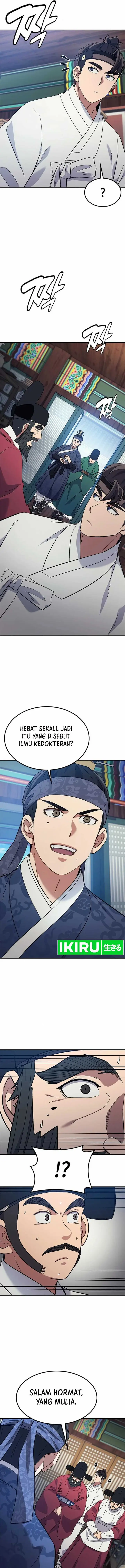 image-komik-doctors-time-travel-to-joseon-chapter-32-19/25