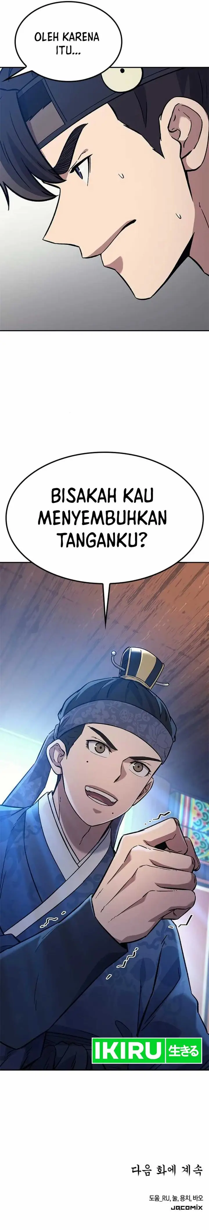 image-komik-doctors-time-travel-to-joseon-chapter-32-23/25