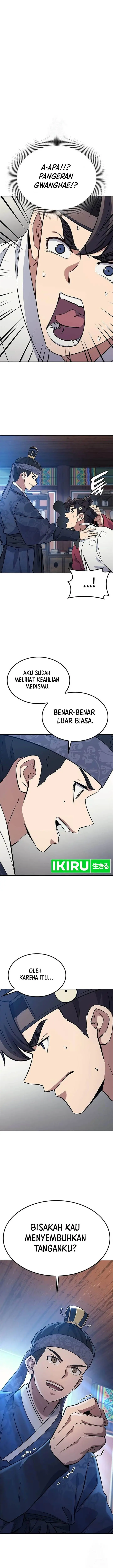 image-komik-doctors-time-travel-to-joseon-chapter-33-1/30