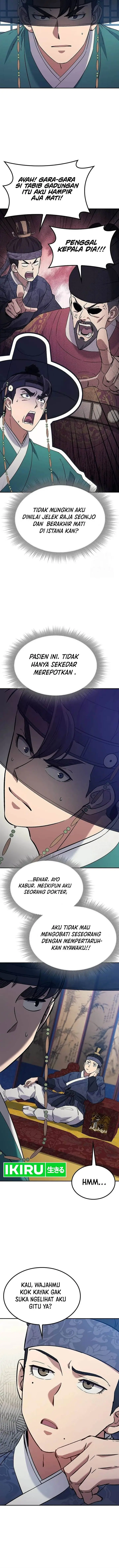 image-komik-doctors-time-travel-to-joseon-chapter-33-5/30