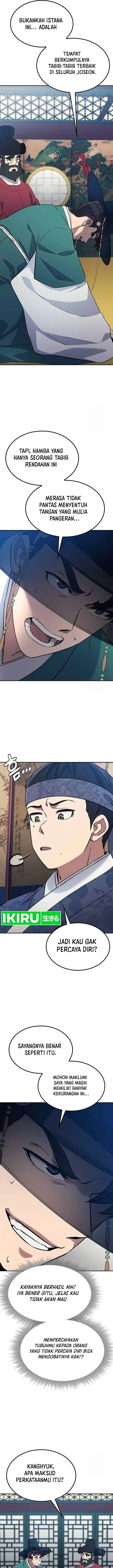 image-komik-doctors-time-travel-to-joseon-chapter-33-7/30