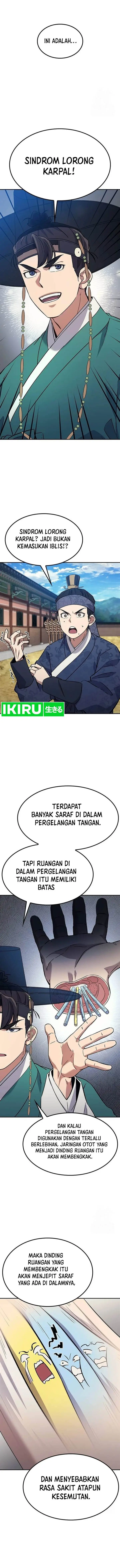 image-komik-doctors-time-travel-to-joseon-chapter-33-17/30