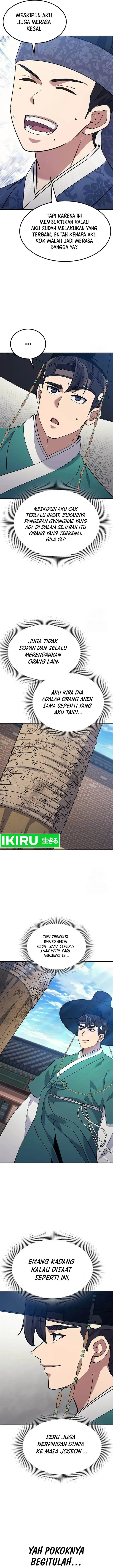 image-komik-doctors-time-travel-to-joseon-chapter-33-20/30