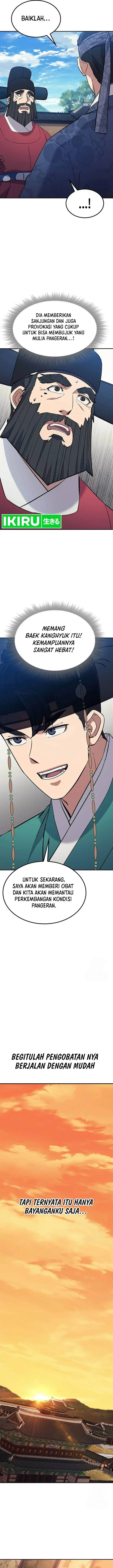 image-komik-doctors-time-travel-to-joseon-chapter-33-25/30