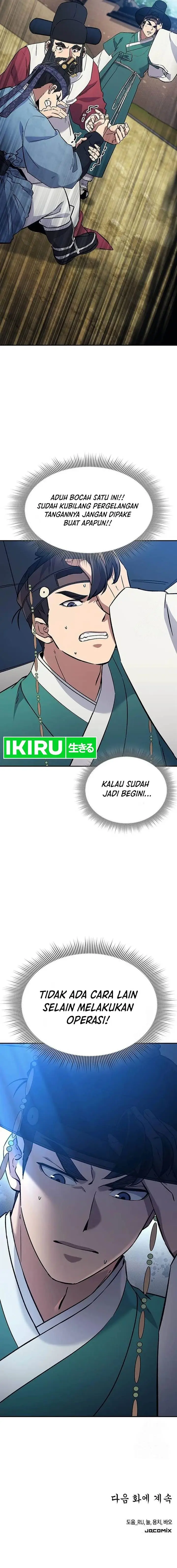 image-komik-doctors-time-travel-to-joseon-chapter-33-28/30