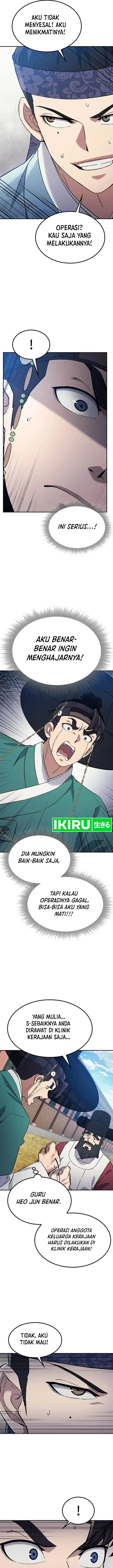 image-komik-doctors-time-travel-to-joseon-chapter-34-3/26