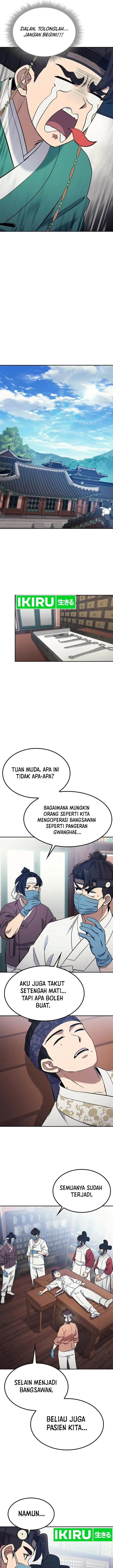 image-komik-doctors-time-travel-to-joseon-chapter-34-5/26