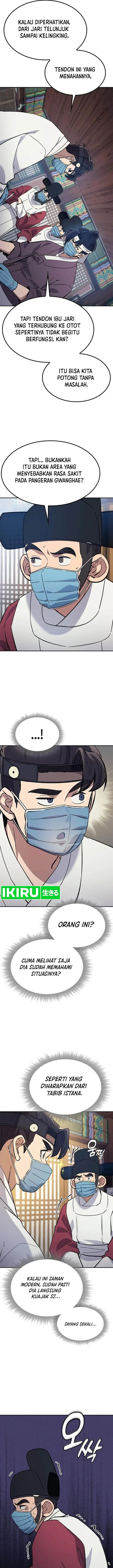 image-komik-doctors-time-travel-to-joseon-chapter-34-11/26
