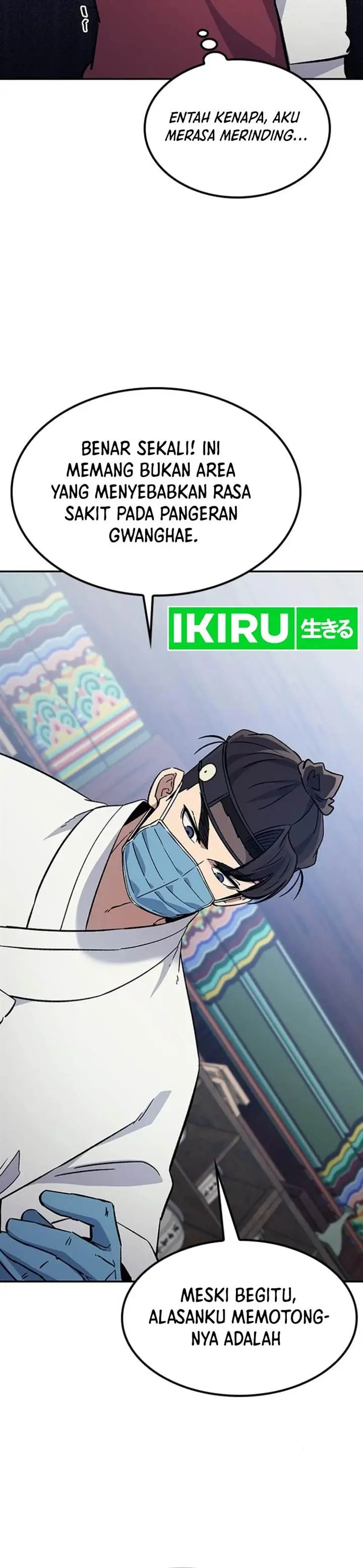 image-komik-doctors-time-travel-to-joseon-chapter-34-12/26