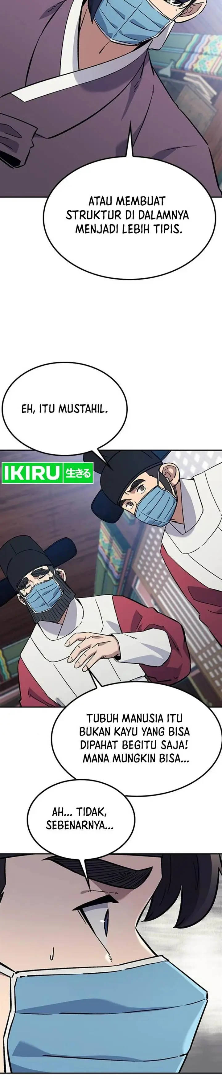 image-komik-doctors-time-travel-to-joseon-chapter-34-14/26
