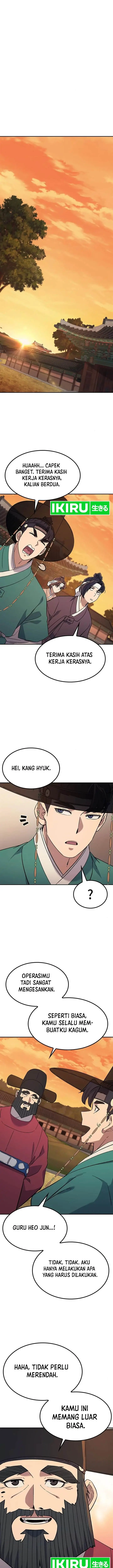 image-komik-doctors-time-travel-to-joseon-chapter-34-21/26