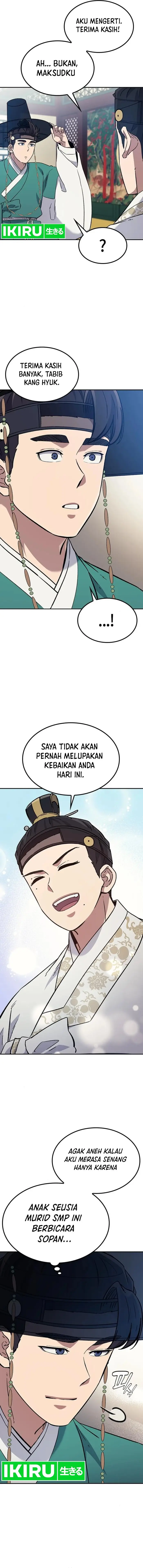 image-komik-doctors-time-travel-to-joseon-chapter-35-2/19