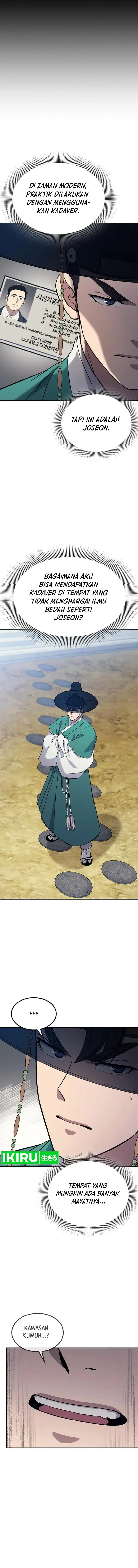 image-komik-doctors-time-travel-to-joseon-chapter-35-6/19