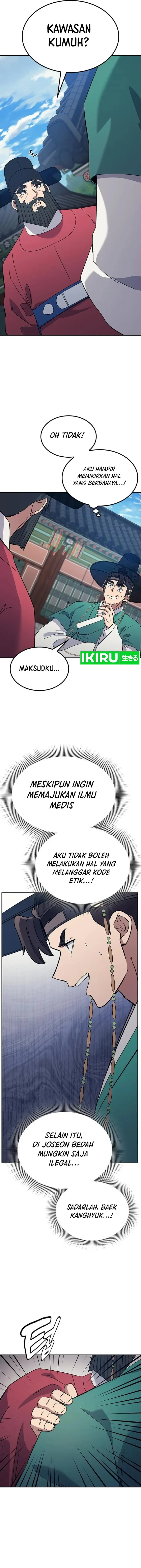 image-komik-doctors-time-travel-to-joseon-chapter-35-7/19