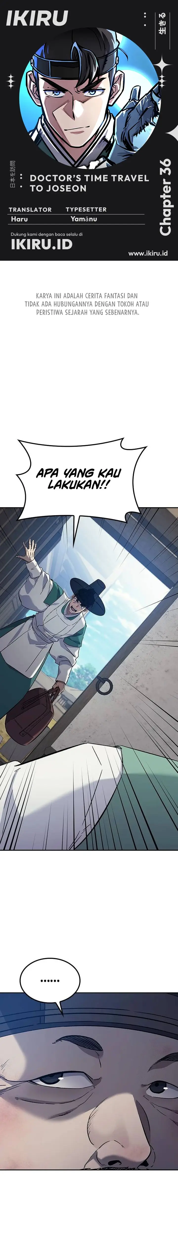 image-komik-doctors-time-travel-to-joseon-chapter-36-0/36