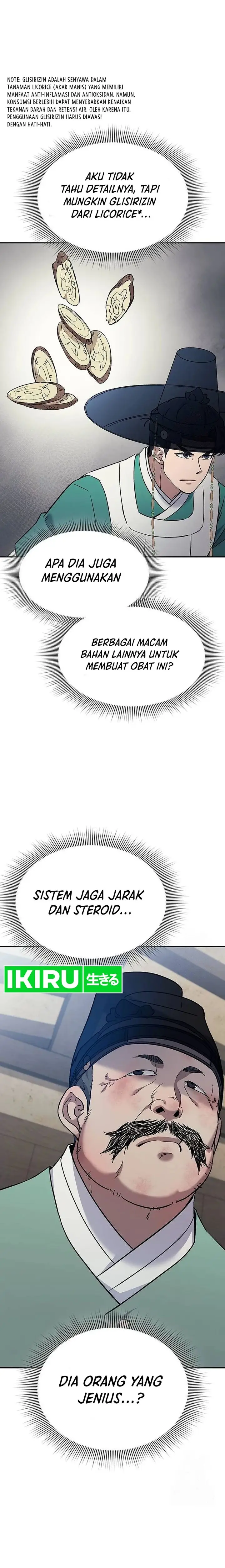 image-komik-doctors-time-travel-to-joseon-chapter-36-6/36