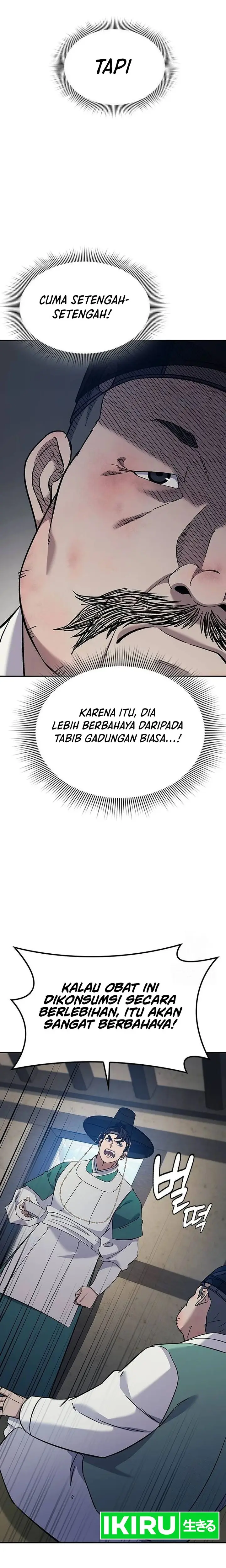 image-komik-doctors-time-travel-to-joseon-chapter-36-7/36