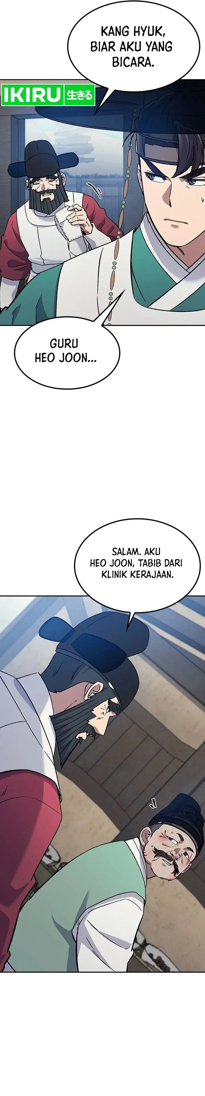 image-komik-doctors-time-travel-to-joseon-chapter-36-12/36