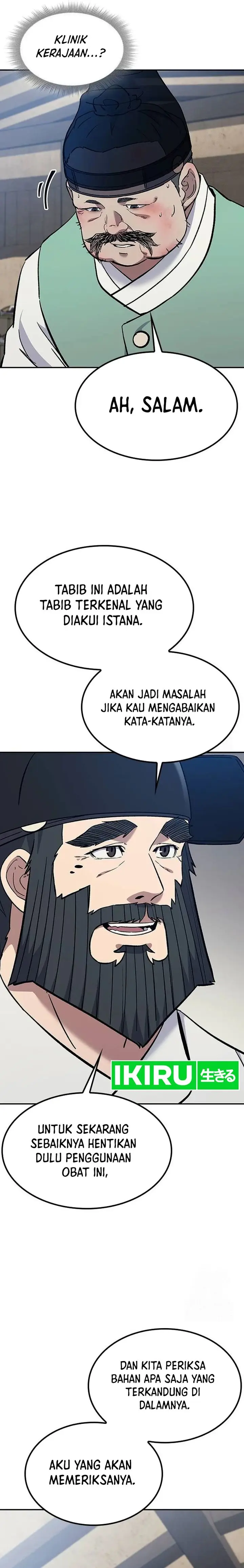 image-komik-doctors-time-travel-to-joseon-chapter-36-13/36