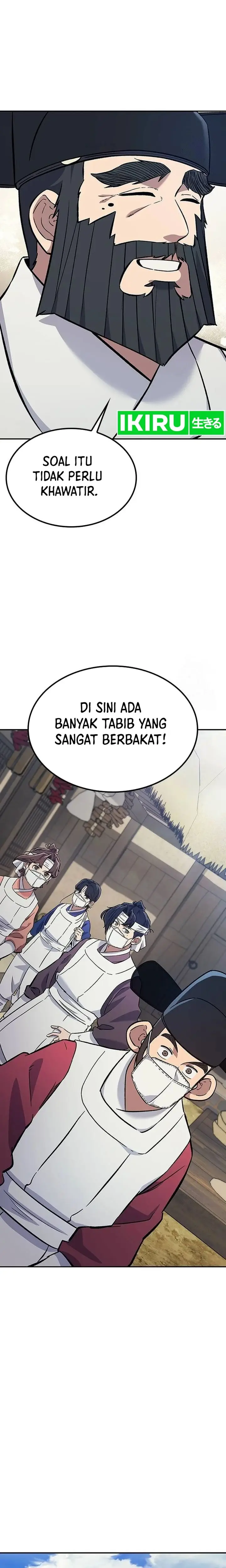 image-komik-doctors-time-travel-to-joseon-chapter-36-17/36