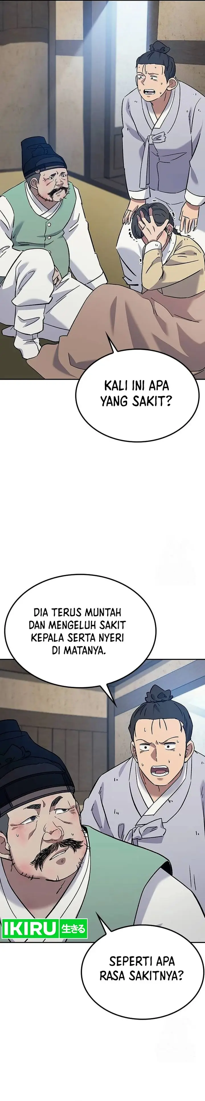 image-komik-doctors-time-travel-to-joseon-chapter-36-25/36