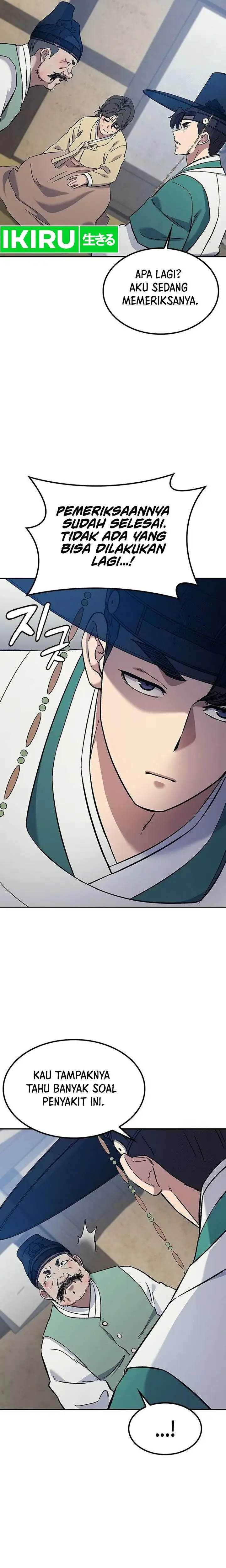 image-komik-doctors-time-travel-to-joseon-chapter-36-29/36