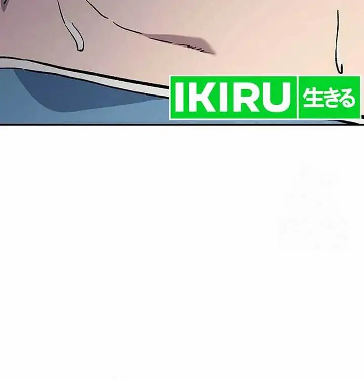 image-komik-doctors-time-travel-to-joseon-chapter-37-12/27