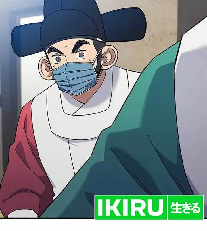 image-komik-doctors-time-travel-to-joseon-chapter-37-16/27
